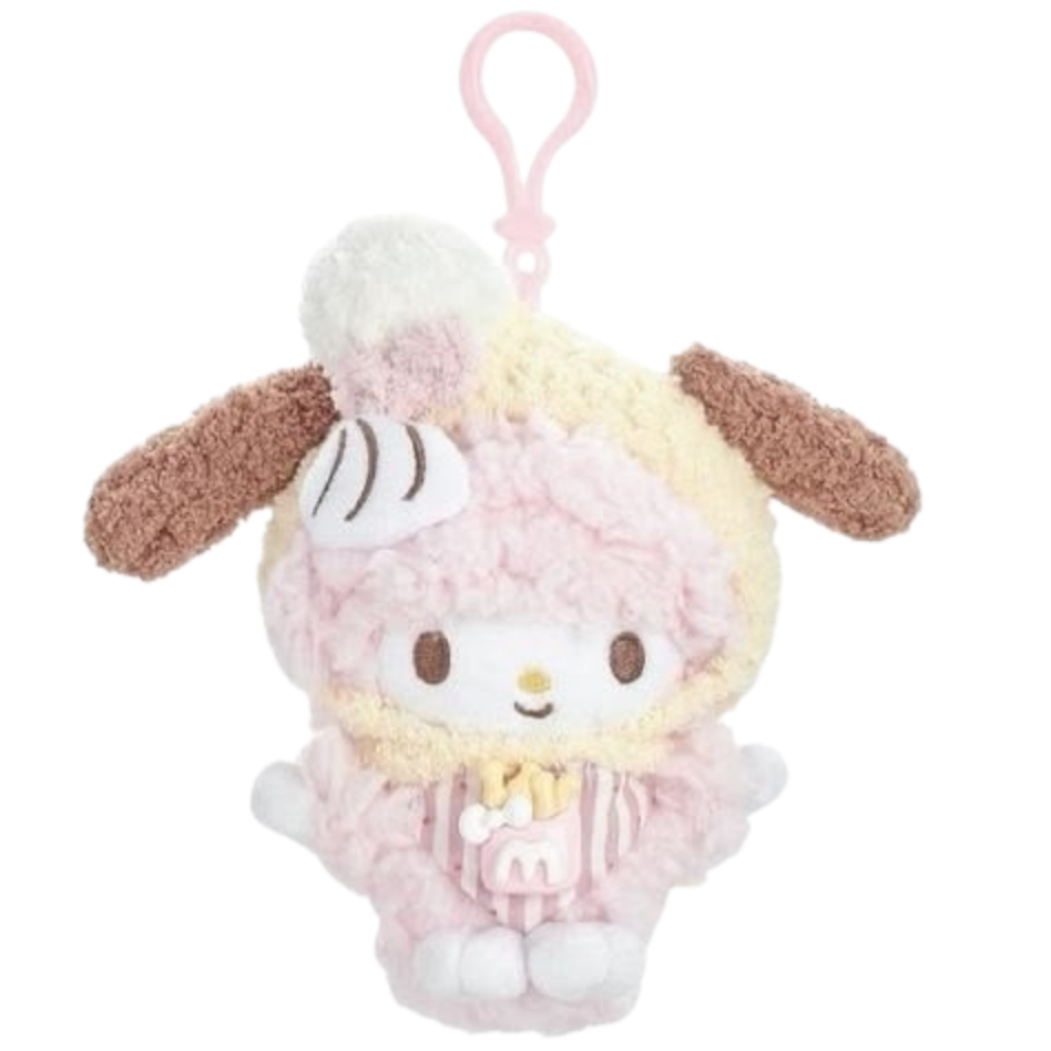 My Sweet Piano Plush Keychain